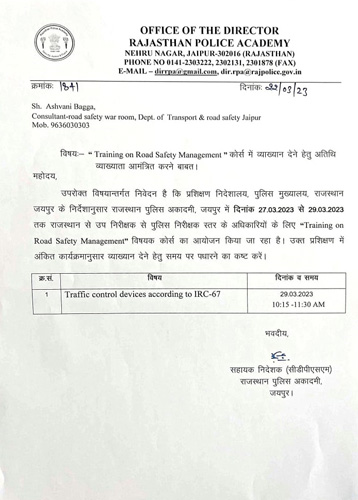 Invitation from Rajasthan Police Academy, Jaipur